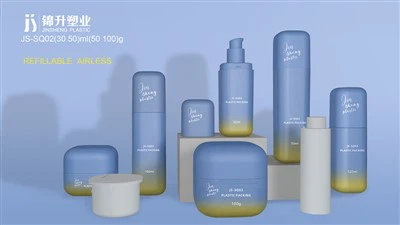 Биоразградими козметични бурканчета