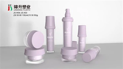 Стъклена безвъздушна бутилка